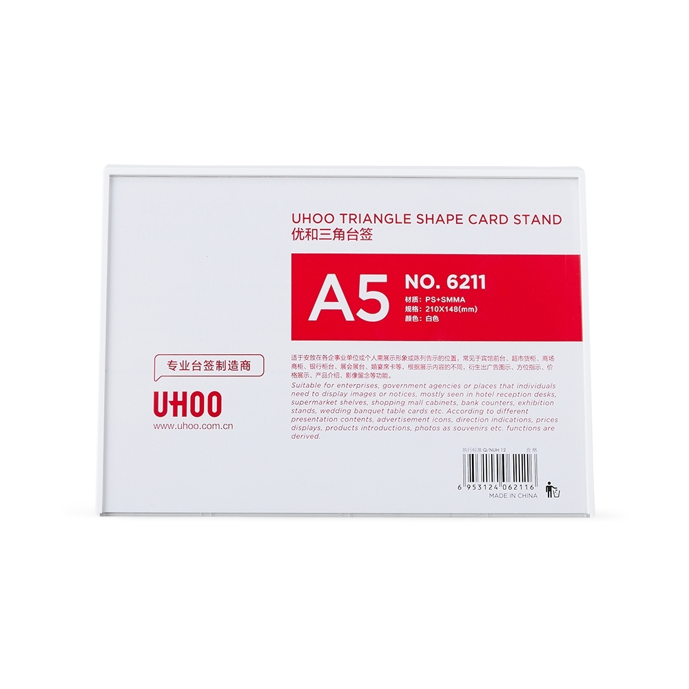 PORTA RETRATO / EXPOSITOR A5 SPX-06211-BCO NA COR BRANCO