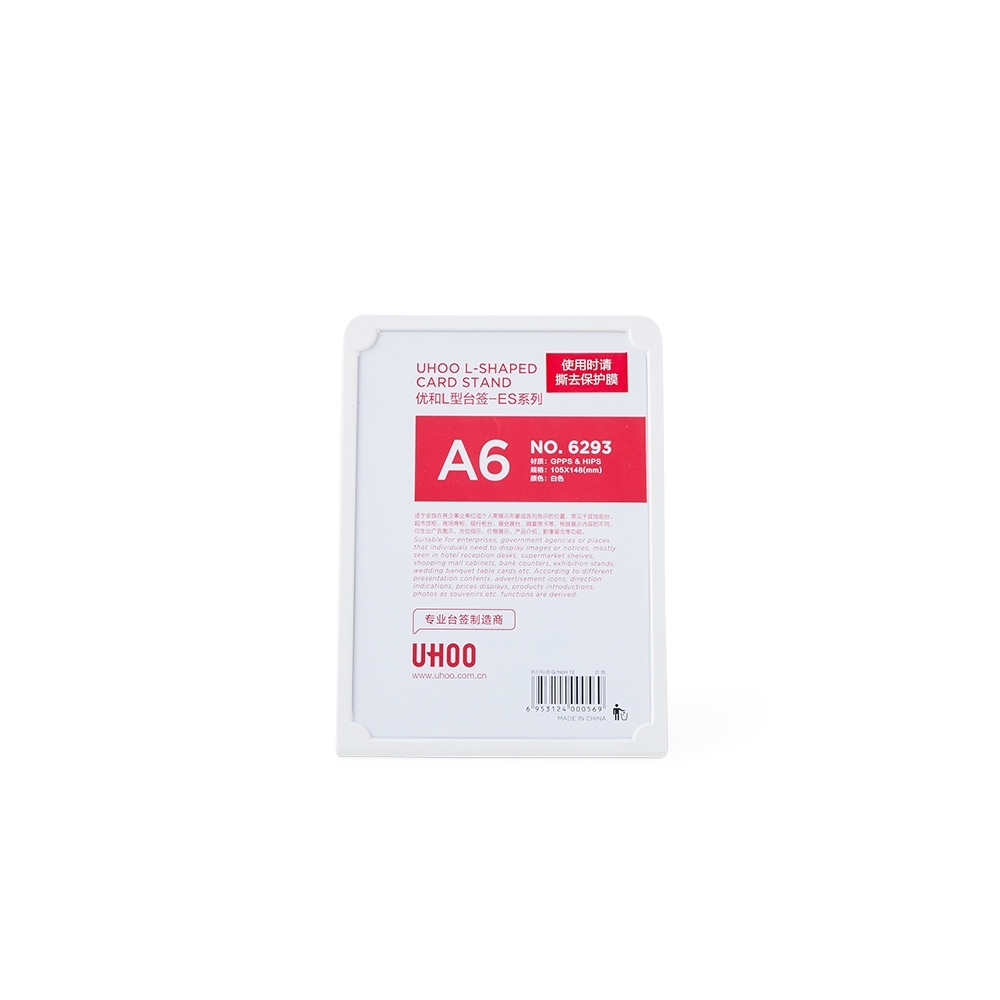 PORTA RETRATO / EXPOSITOR A6 SPX-06293-BCO NA COR BRANCO